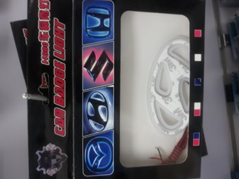 Hyundai Car Badge Light H880