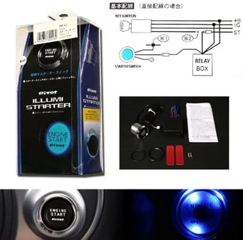PIVOT Illumi Starter - Universal Push Botton Quick Engine Start Switch with Blue LED