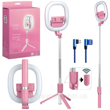 selfie stick phone mount extendable up to 3ft