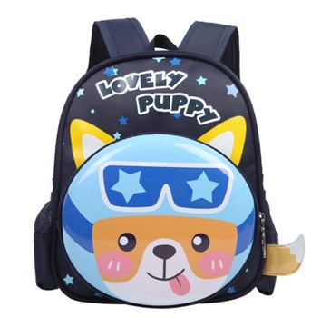 m1gLovely Puppym1g Kids Back Pack